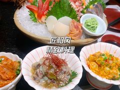 -匠和风精致料理(成都龙湖滨江天街店)