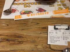 -冰川冷面·延边菜·炭烤串(观前店)