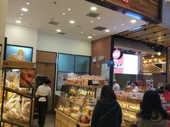 -山崎面包(苏州中心店)
