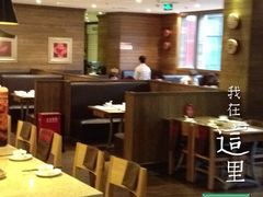 -西贝莜面村(上海百联西郊店)