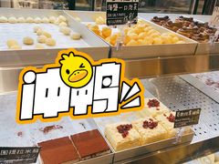 -陶源劵村(苏宁广场店)