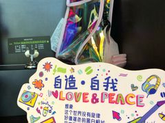 -星巴克(钦江路店)