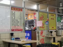 -华威达牛庄(黄埔大道西店)