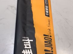-蛙蛙叫干锅年代(簋街总店)