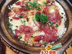 港式腊味煲仔饭（中份）-廣順興(兴华路店)