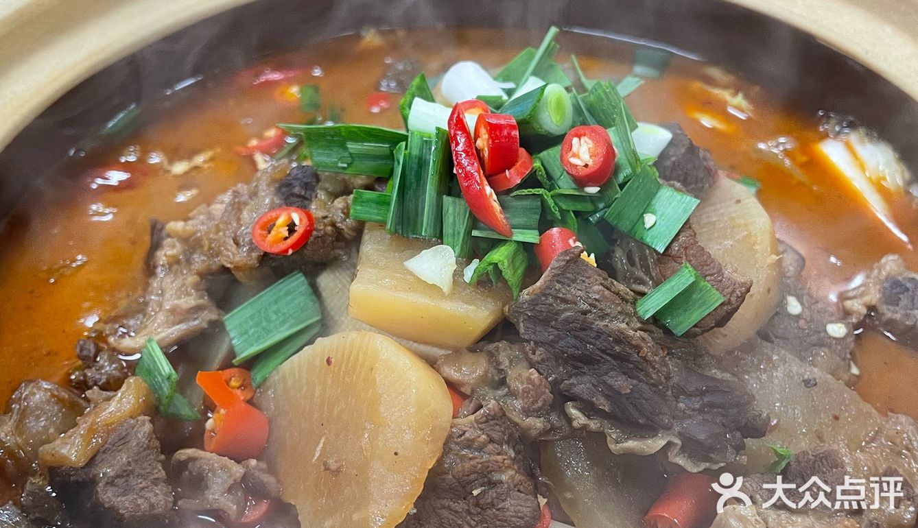 很香很入味的牛肉煲