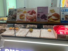 -西树泡芙(珠海华发商都店)