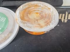 -四季缤纷椰子鸡(梅溪新天地店)