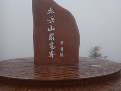 -红崖峡谷景区