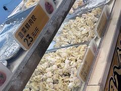 -炳记云饺(德政总店)