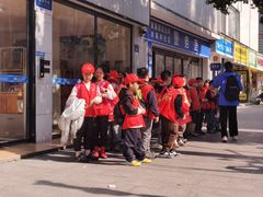 -湖南省少年儿童图书馆