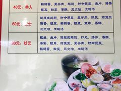 -沈记土鸡米线(七星街品牌中心店)