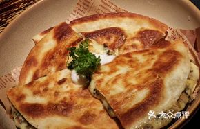 Grilled Beef Cheese Flaky Pie