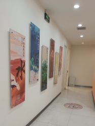 -彼家美创·量肤定制修护管理