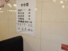 -玲珑餐厅(陕西南路店)