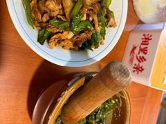 -湘里乡亲甲王二老店