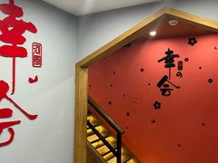 -河风の幸会精致料理
