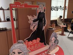 -茶话弄(中贸广场店)