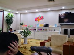 -济南遥墙国际机场-叁号贵宾厅