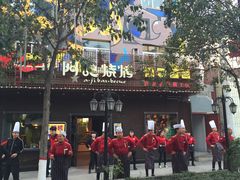 -阿记烧烤(英达路店)