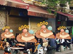-金二烤肉(早慈巷小区店)