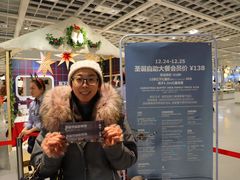 -宜家·瑞典风味餐厅(烟台路店)