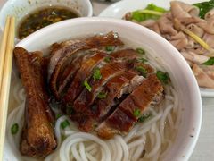 -凌舍好烧鹅(中山路店)
