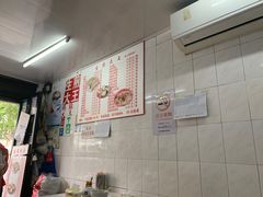 -黄阿姨锅贴大王(万航渡路店)