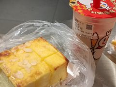 -Caidie Bakery采蝶轩(百越店)