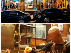 -清真.德枭炕肉店.青海菜(大新街夜市店)