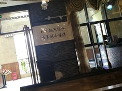 -丝路香妃西域清真餐厅