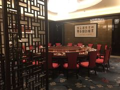 -皇冠假日酒店-御皇轩中餐厅