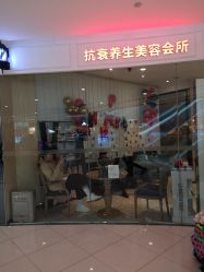 -苑苑发型设计