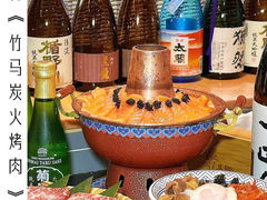 -竹马炭火烤肉(南屏店)