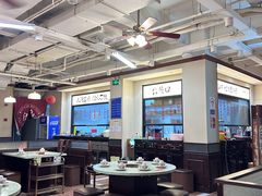 -鸿姐老火锅(疁城新天地店)