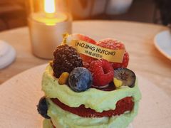 -玲婧胡同·生日蛋糕·餐厅(嘉里城店)