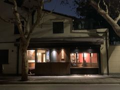 -RUMORS COFFEE ROASTERY鲁马滋咖啡(湖南路店)