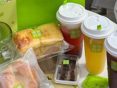 -奈雪的茶(苏宁广场店)
