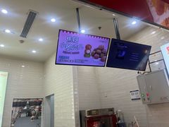 -西树泡芙(珠海华发商都店)