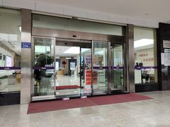 -中国光大银行(湘府路支行)