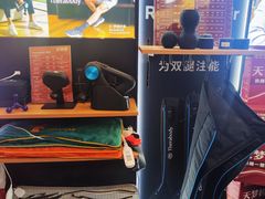 -MASTER FIT 拉伸大师·筋膜刀·西式按摩(上梅林卓悦汇店)