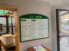 -嘉善老市
