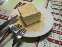 -香港華心糖水鋪(南西总店)