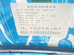 -南昌动物园