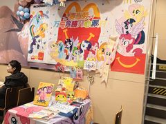 -麦当劳(天兴罗斯福店)