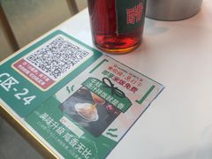 -田波泡椒牛蛙(巴丽新地店)