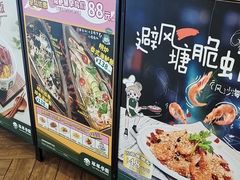 -翠华餐厅(维璟印象城店)
