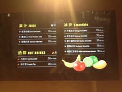 真锅咖啡馆(共和新路店)-manabe (共和新路店)