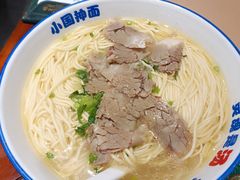 -东大桥小国抻面烧烤(长通路店)