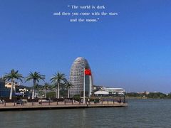 -湖州太湖旅游度假区-月亮广场